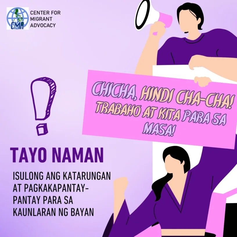 KAUNLARAN NG BAYAN, CHA-CHA TUTULAN! | CMA