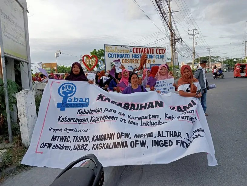 Makibaka! Lumaya! | AMKP